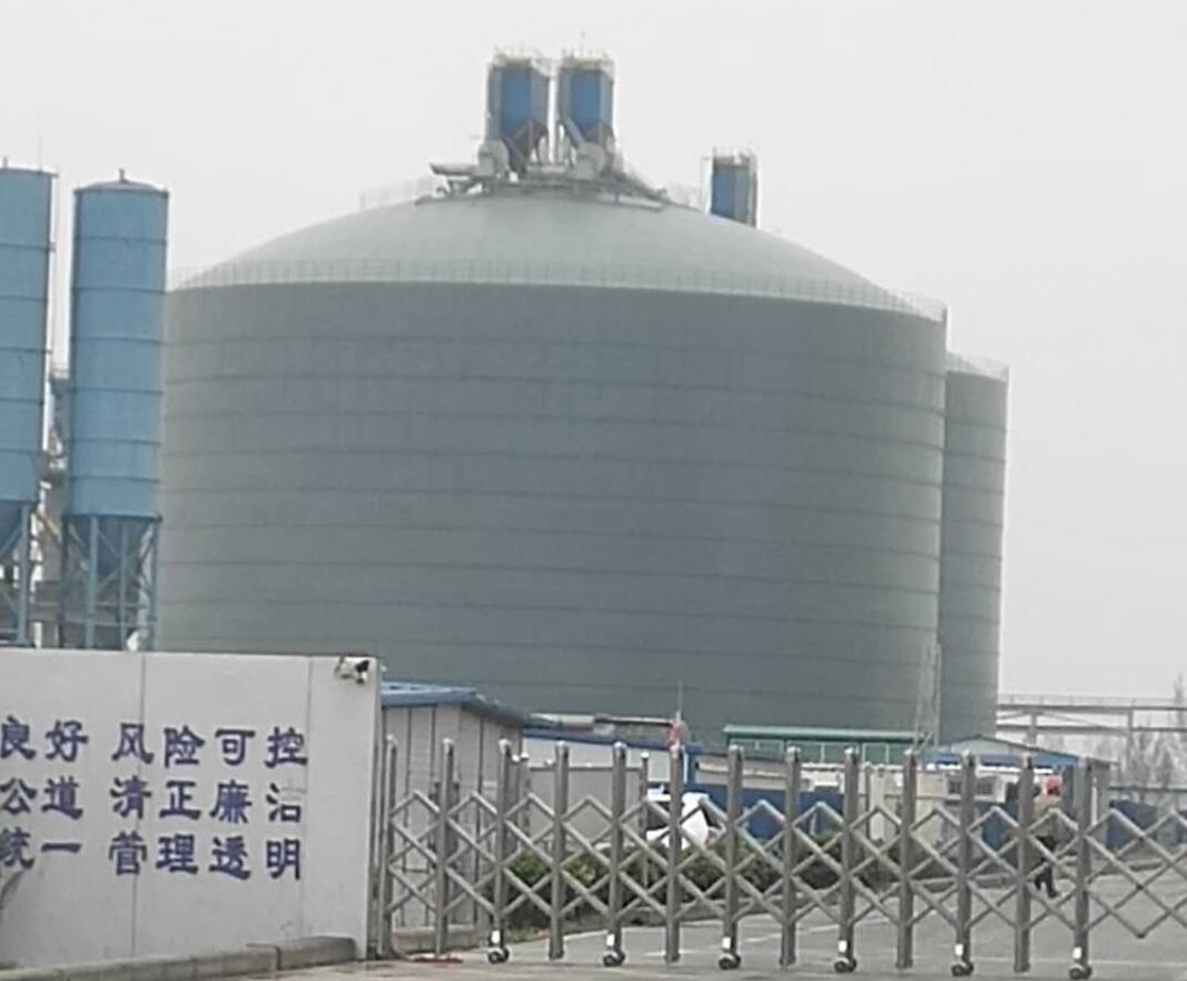 泰顺4万吨粉煤灰储存库